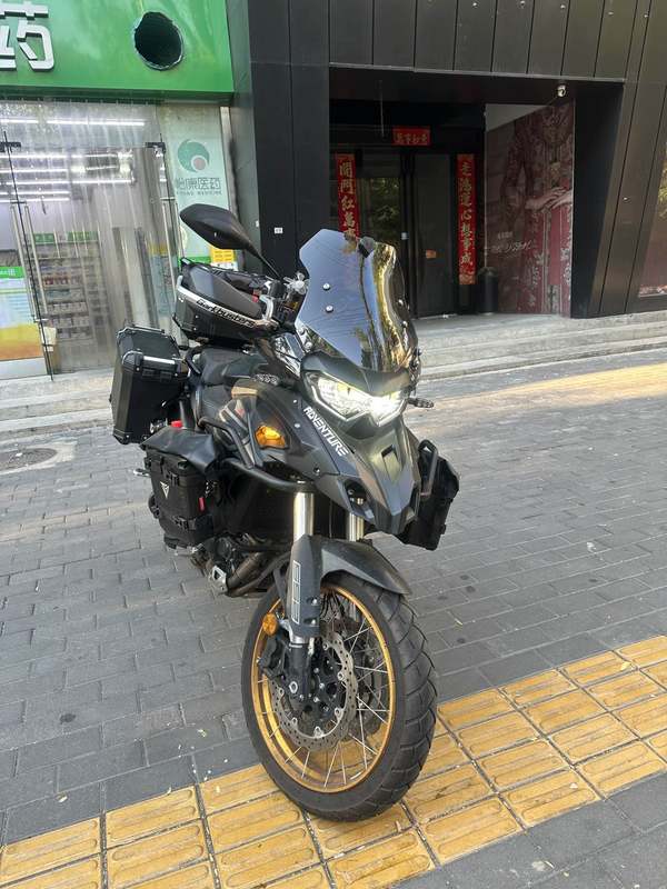 贝纳利 TRK552
