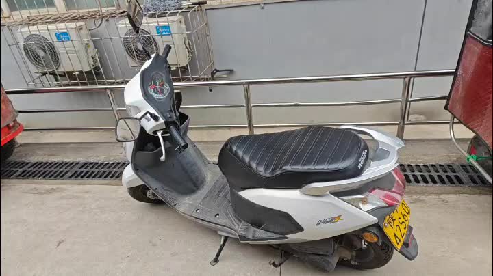 五羊本田 NB-X125