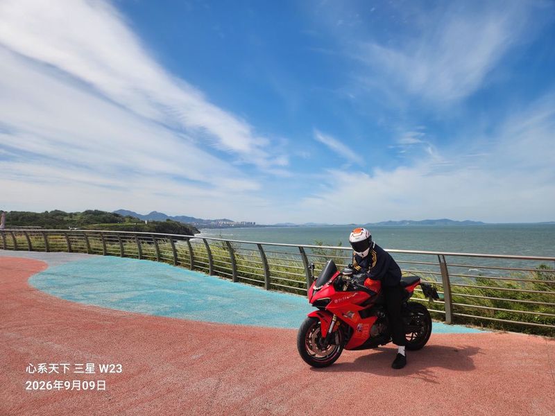 QJMOTOR 赛550