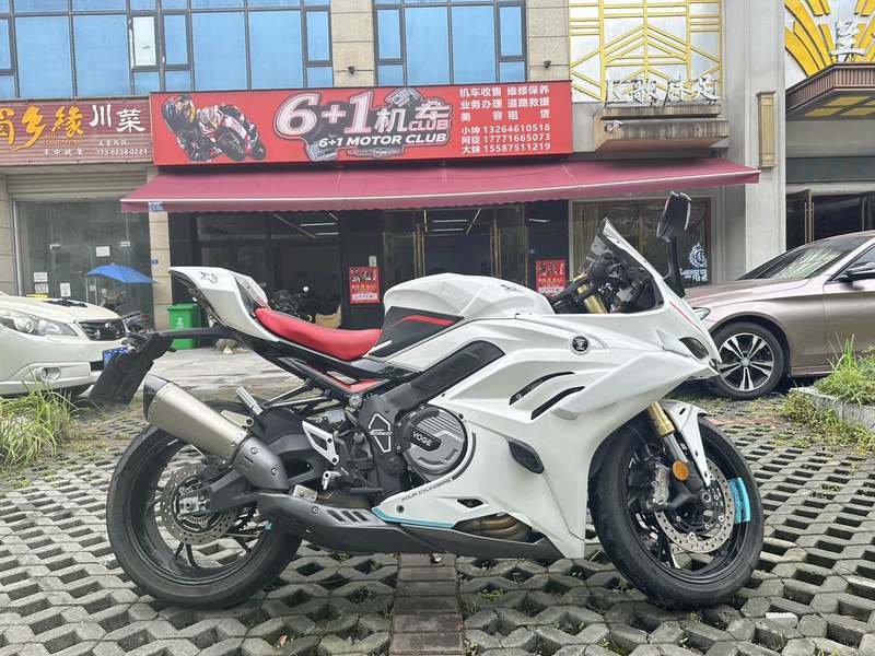 无极 RR660