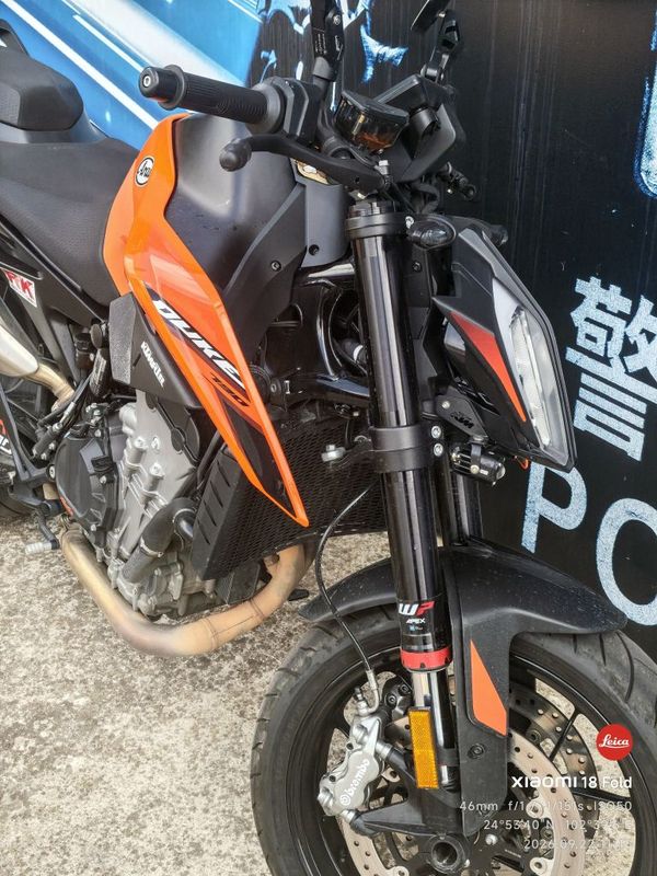 KTMR2R 790 Duke