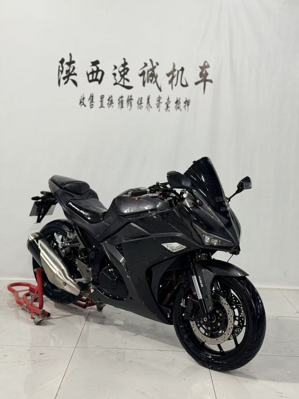 诺马 魅影 255S