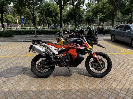 KTMR2R 790 Adventure