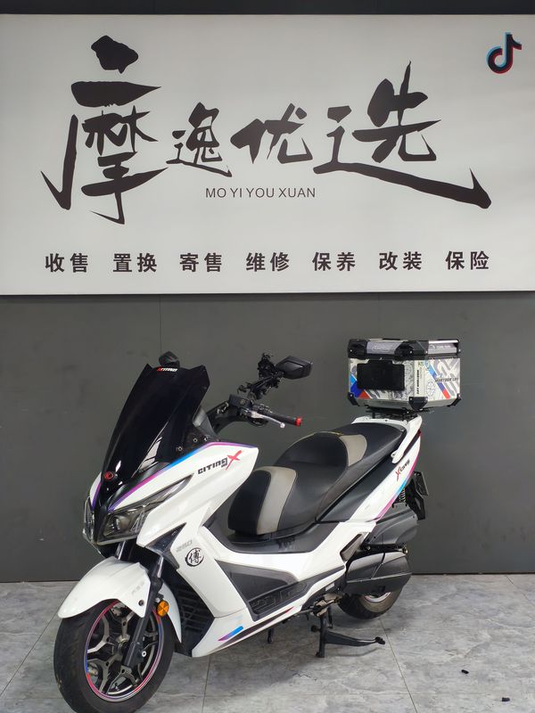 光阳 赛艇 250