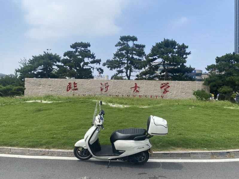 新大洲本田 NS125LA