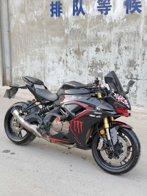 QJMOTOR 赛600