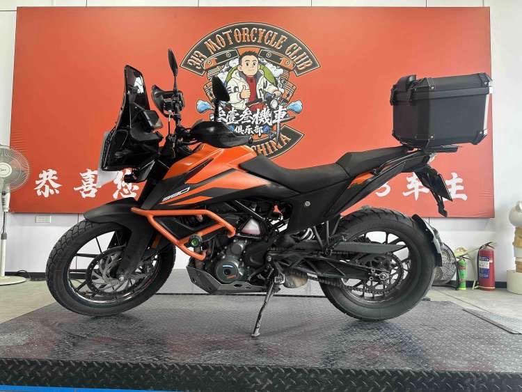 KTMR2R 390 Adventure