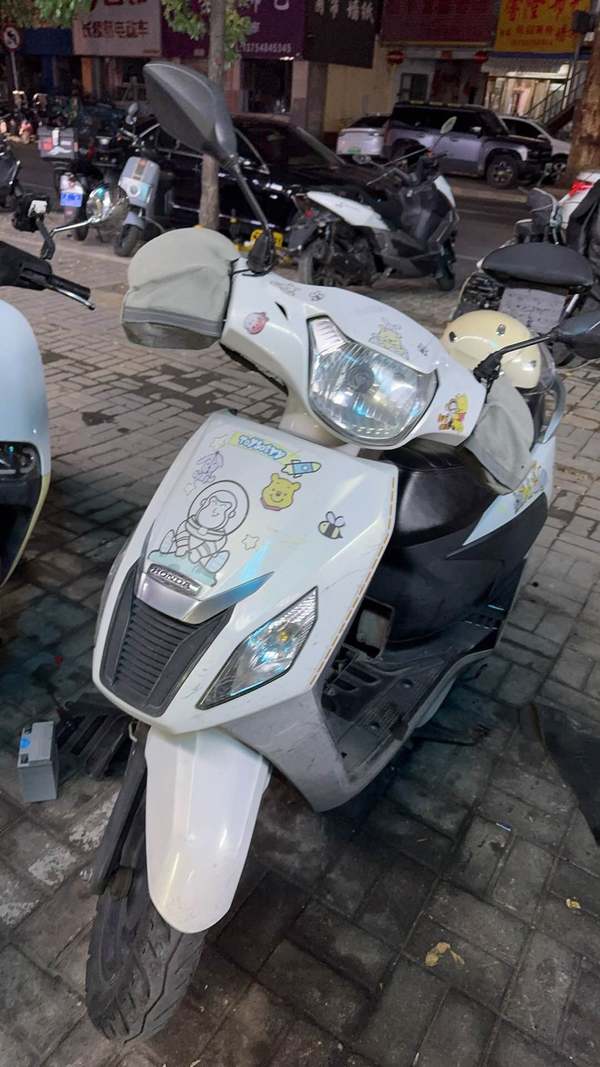 五羊本田 NB-X125