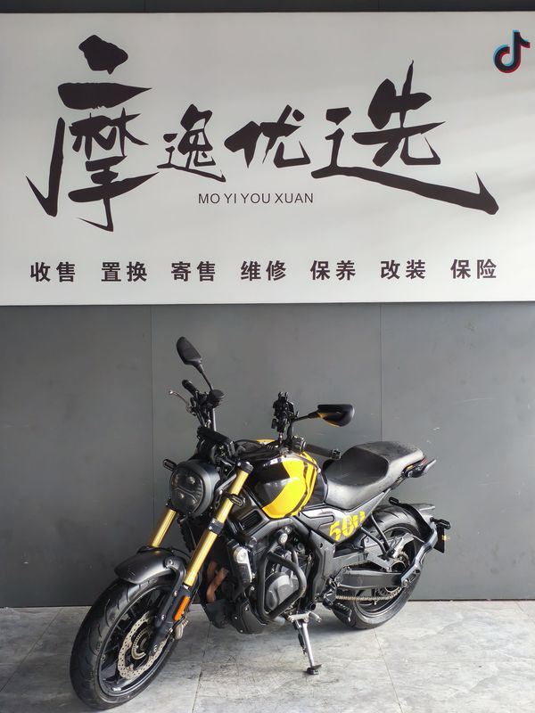 无极 500AC