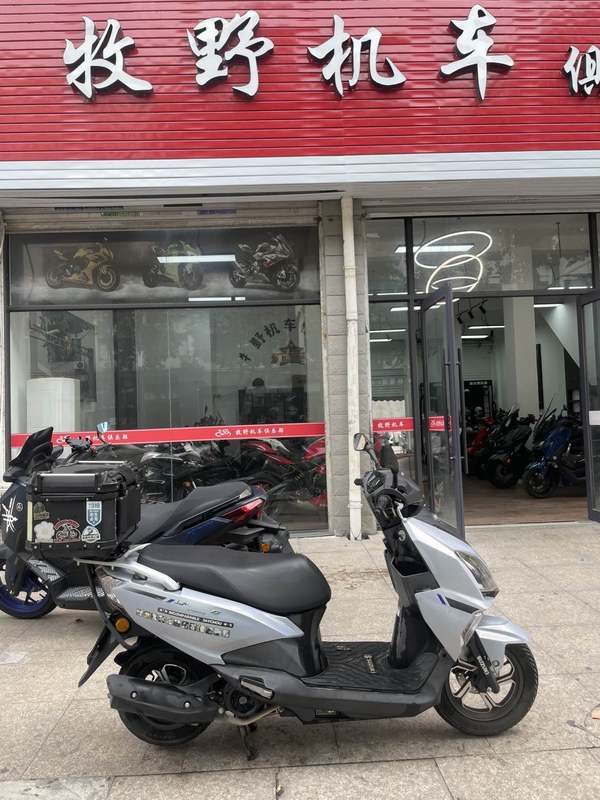 济南铃木 UY125