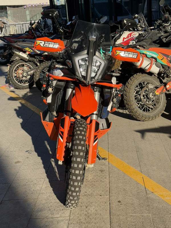 KTMR2R 790 Adventure
