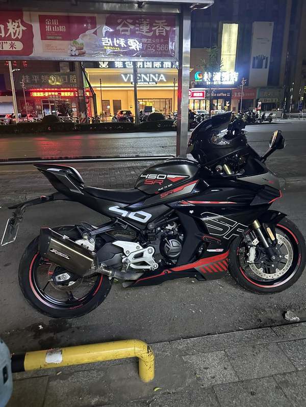 春风 450SR