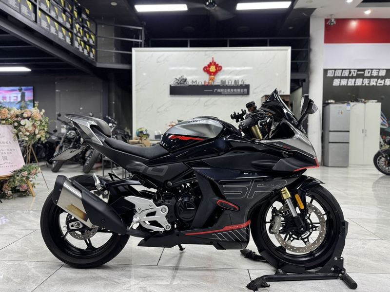 春风 450SR