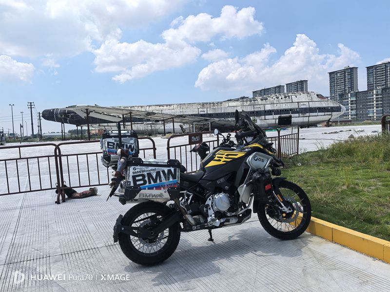宝马 F 850 GS