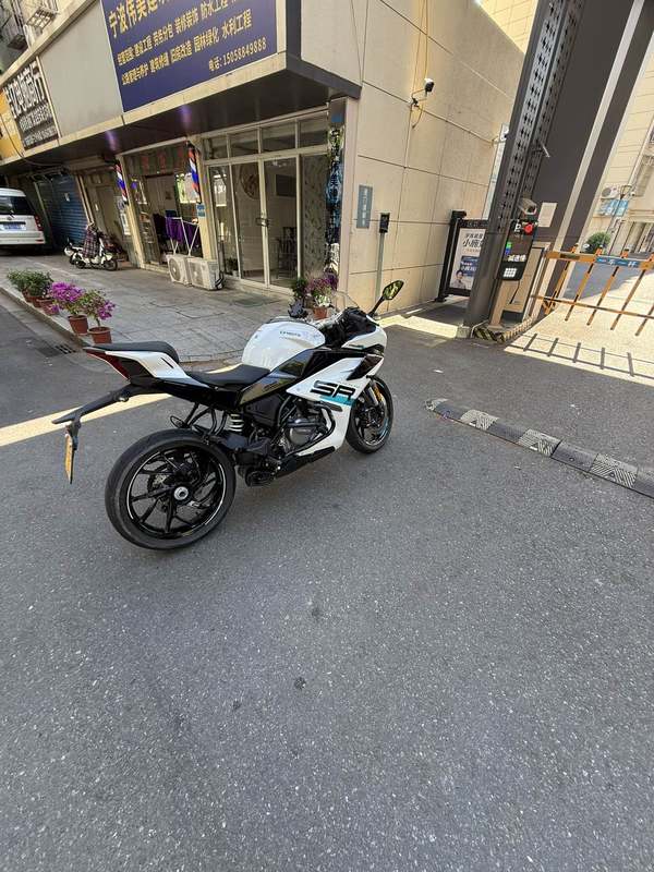 春风 250SR