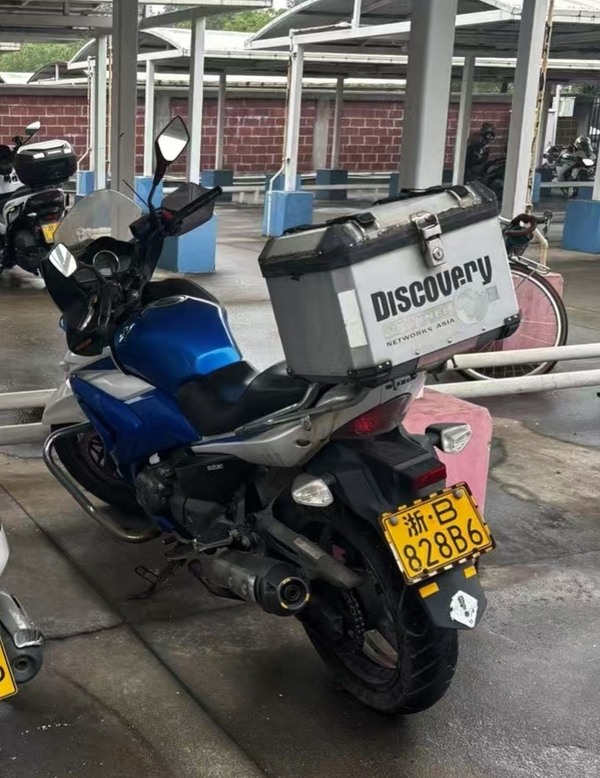 豪爵铃木 骊驰 GW 250F