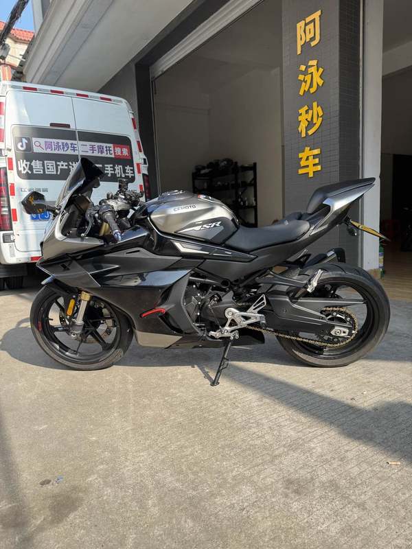 春风 450SR