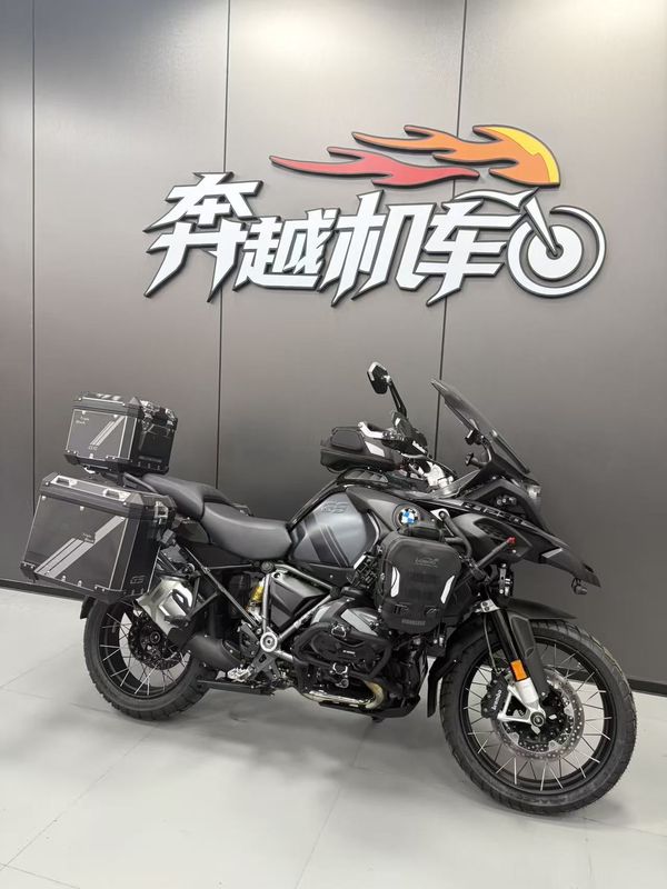 宝马 R 1250 GS