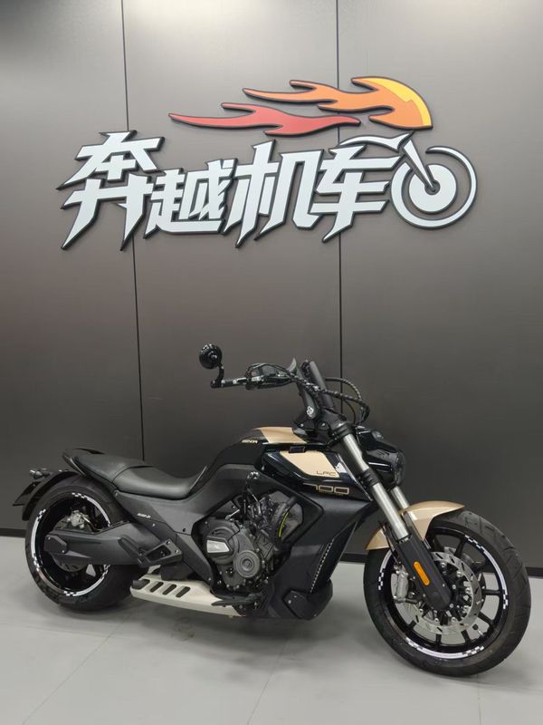 奔达 LFC700 燎