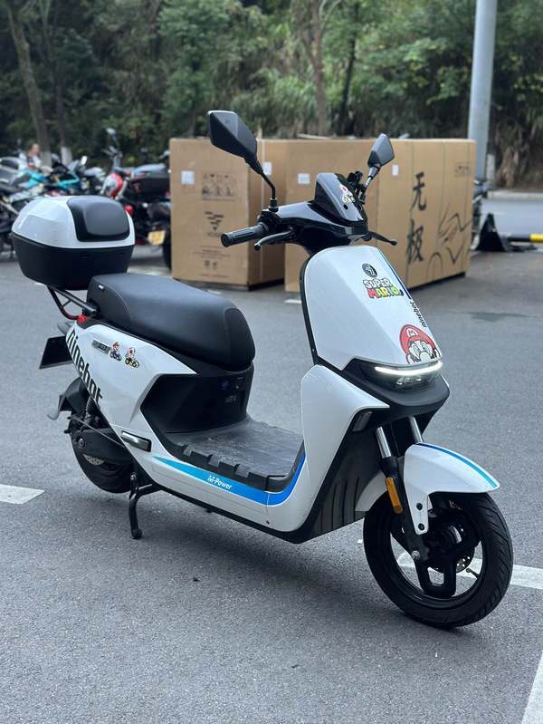九号 远航家M