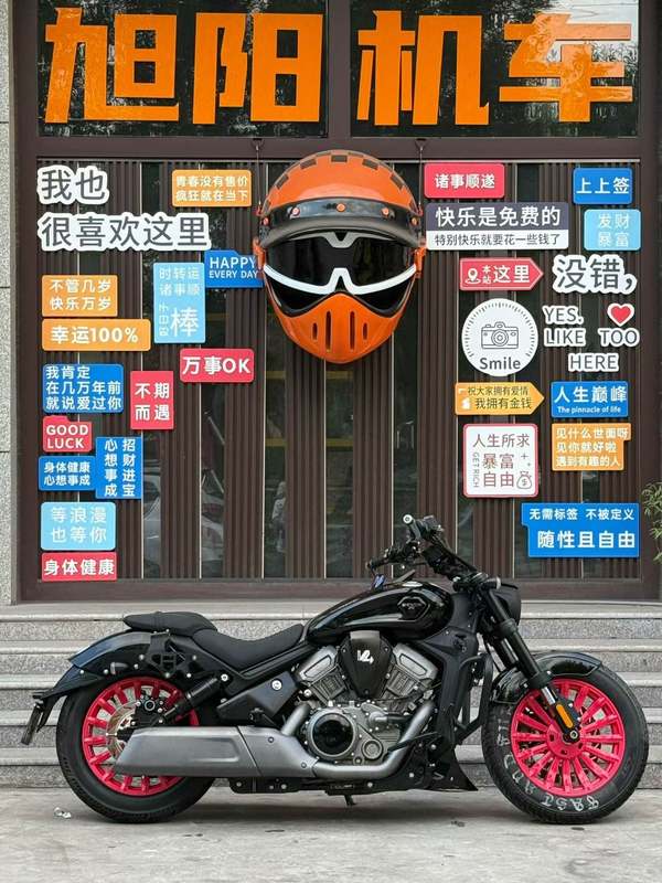 奔达 黑旗500