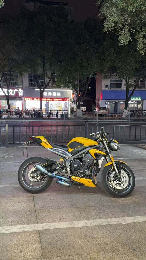 凯旋 Street Triple 765