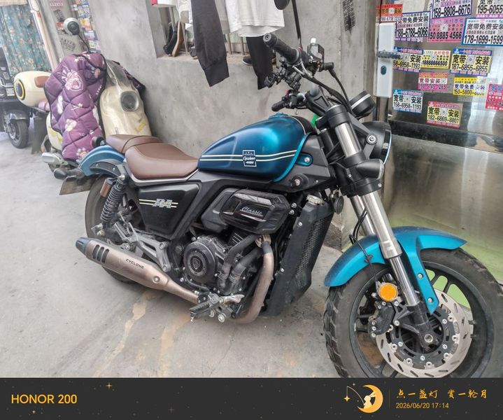 赛科龙 RA401