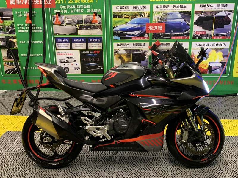 春风 450SR