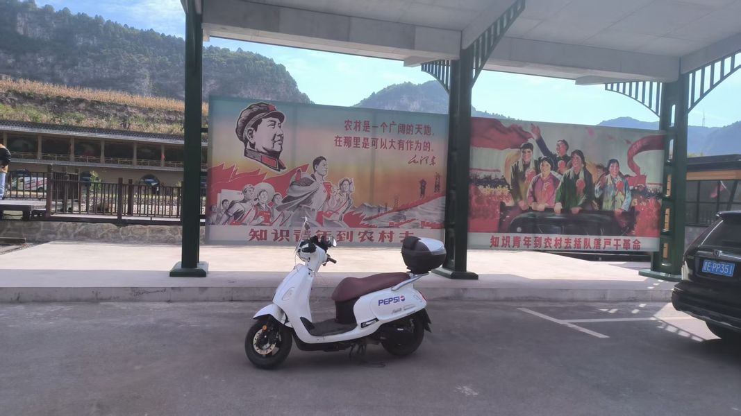 SYM三阳 Fiddle
