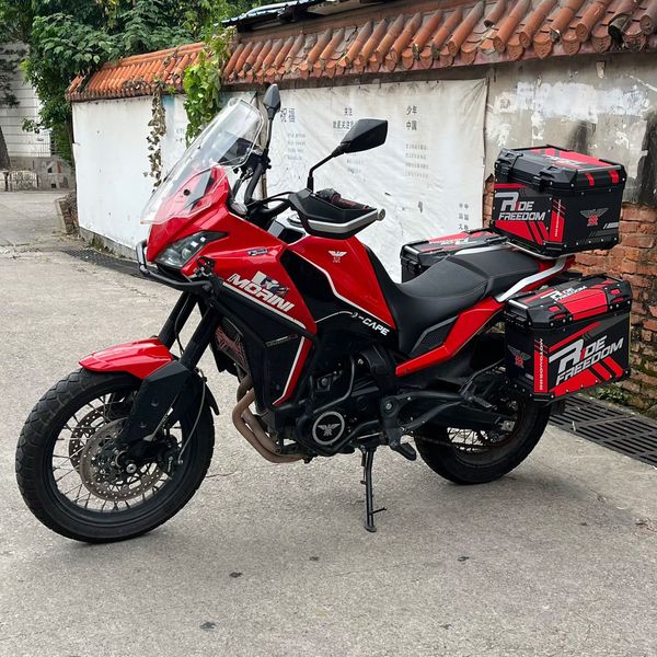 摩托莫里尼 X-Cape 650