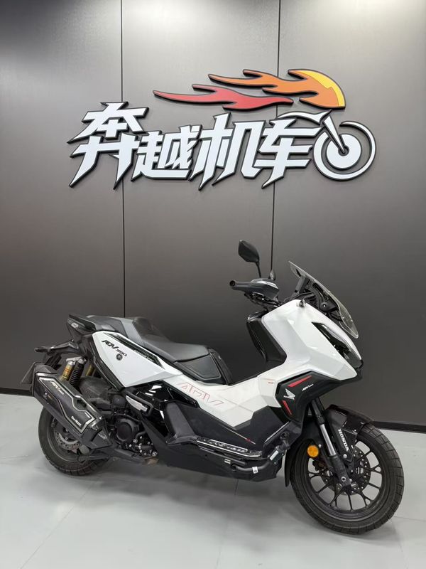 本田 ADV350