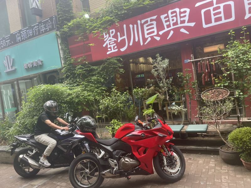 QJMOTOR 赛550