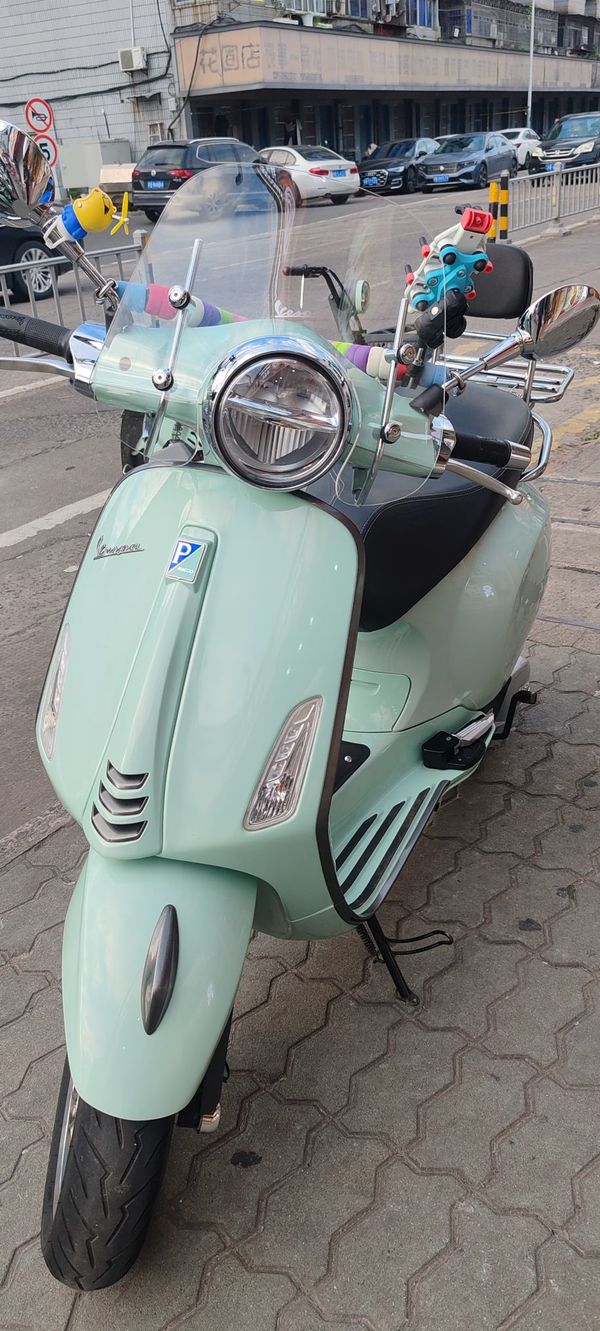VESPA Primavera 150
