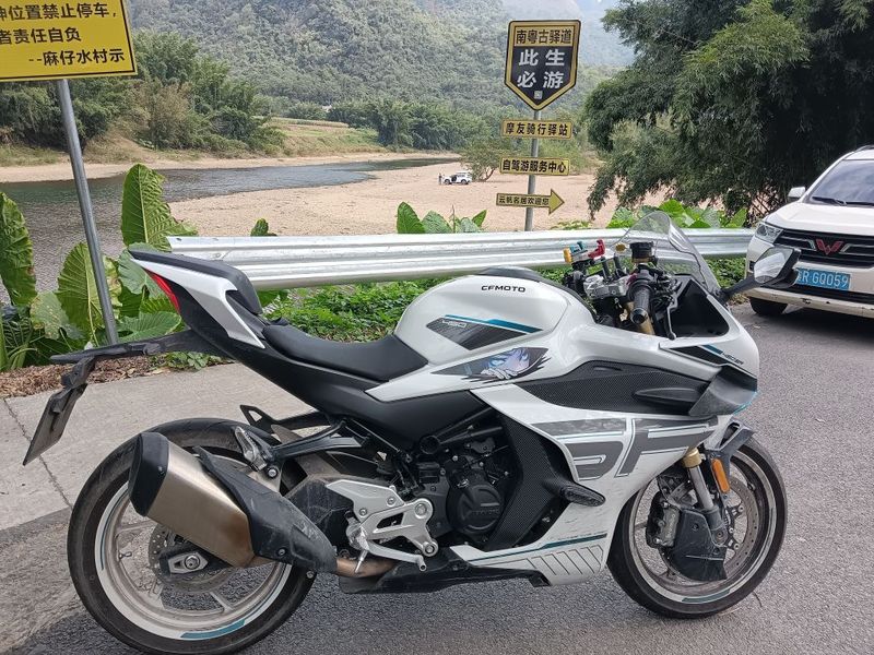 春风 450SR