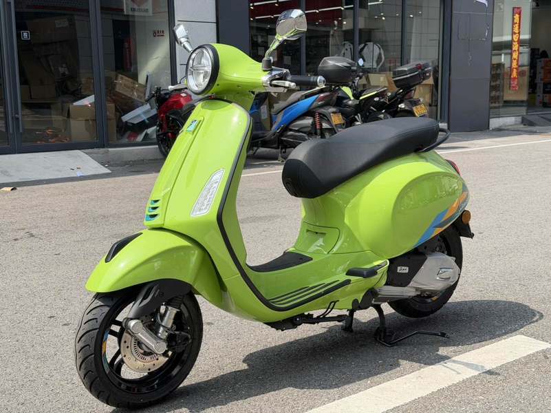 VESPA Primavera 150