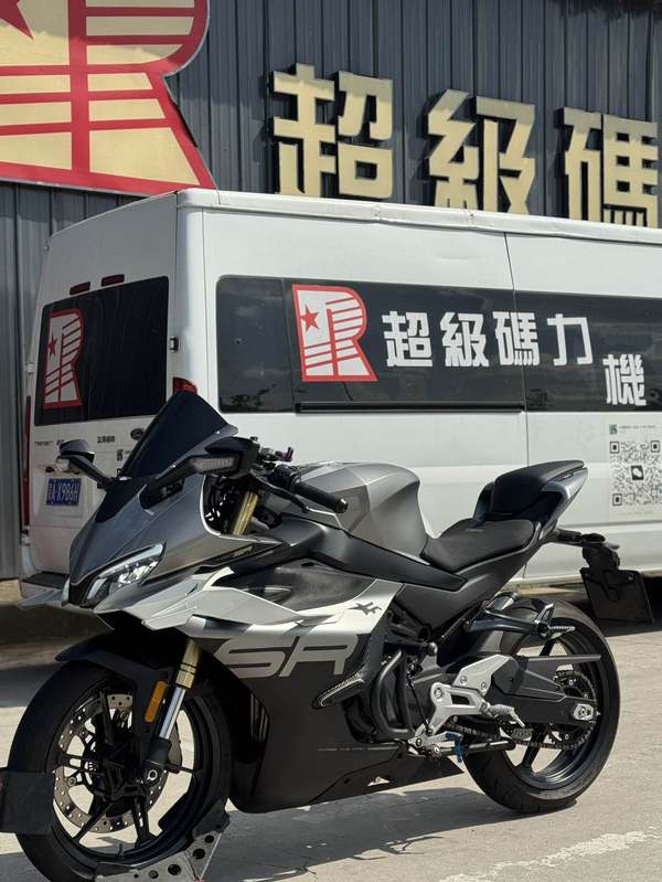 春风 450SR
