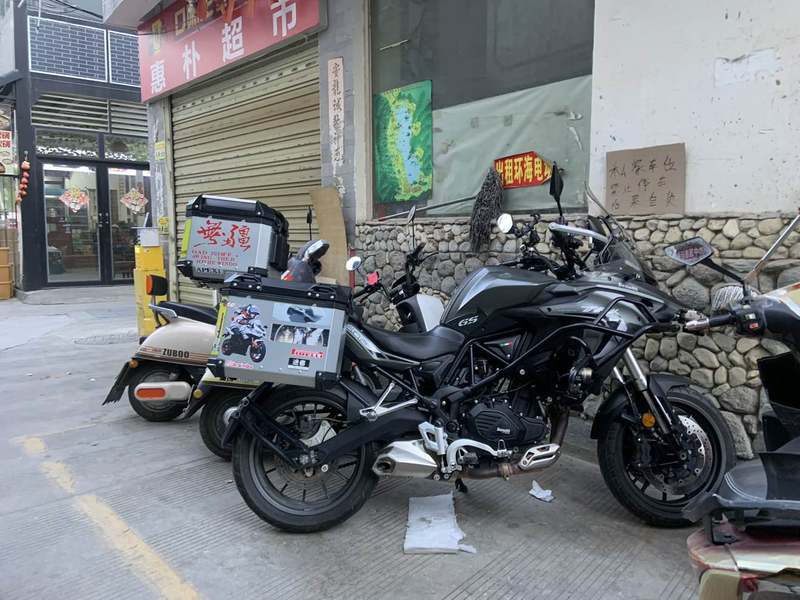 贝纳利 金鹏 TRK502