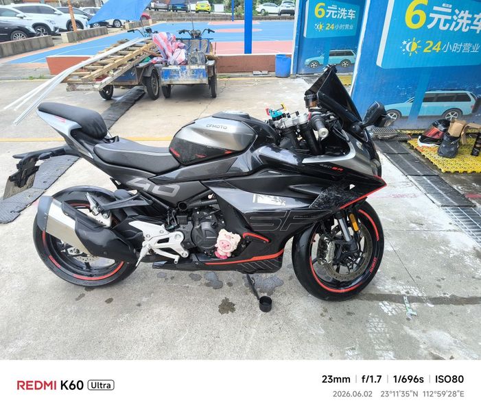 春风 450SR