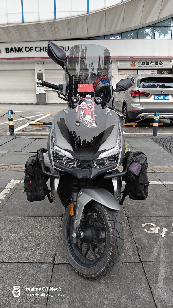大阳 V锐 ADV150