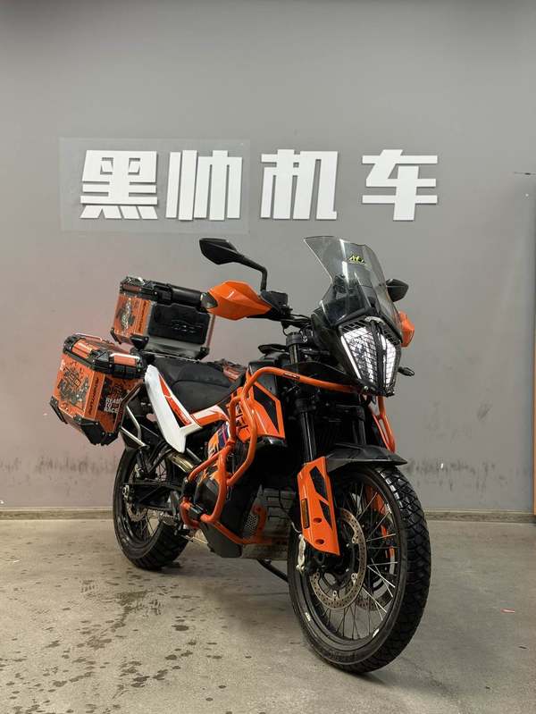 KTMR2R 790 Adventure