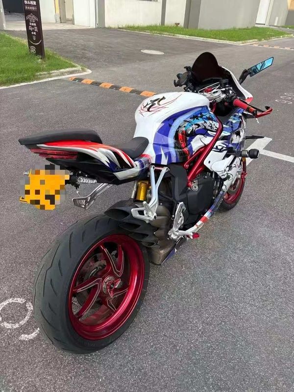 QJMOTOR QJ900GS-8D