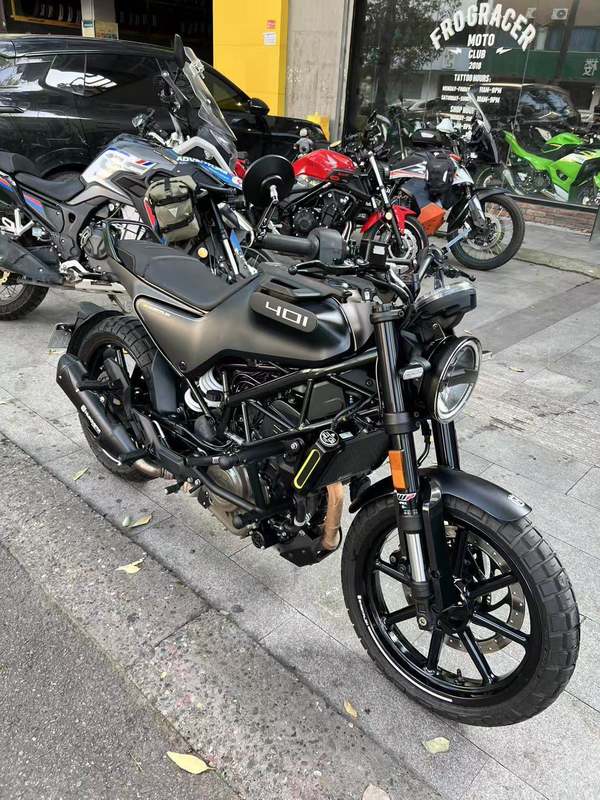 HUSQVARNA 黑箭 401