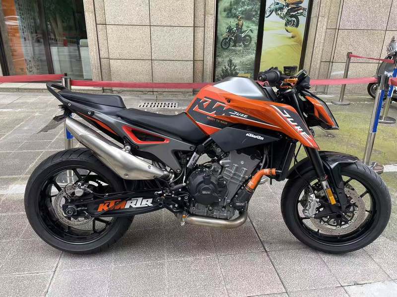 KTMR2R 790 Duke