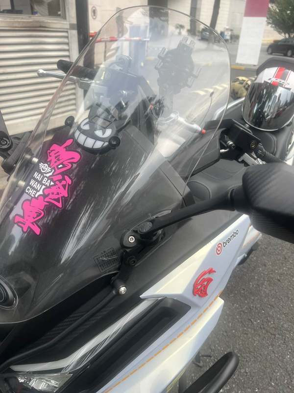 光阳 赛艇 CT250