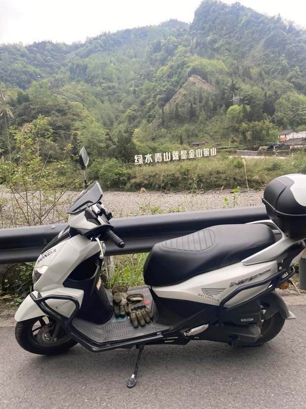 五羊本田 NPF125