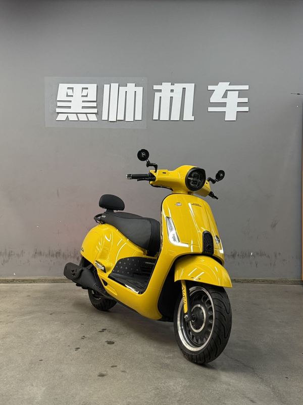 新大洲本田 NS150LA