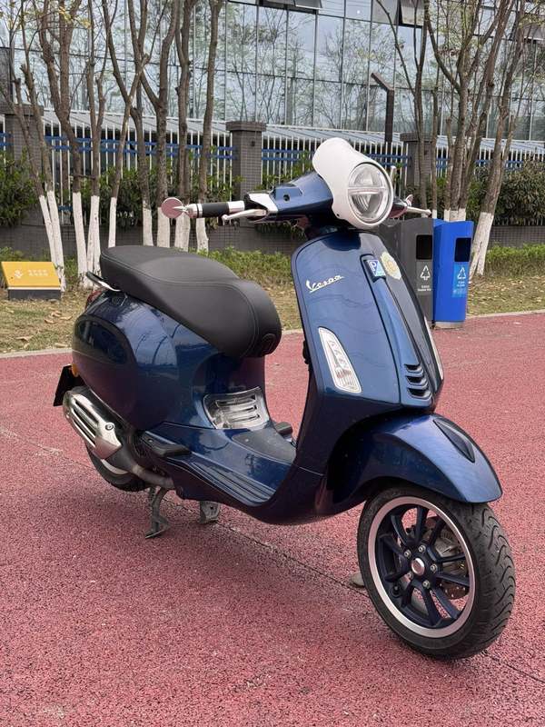 VESPA Primavera 150
