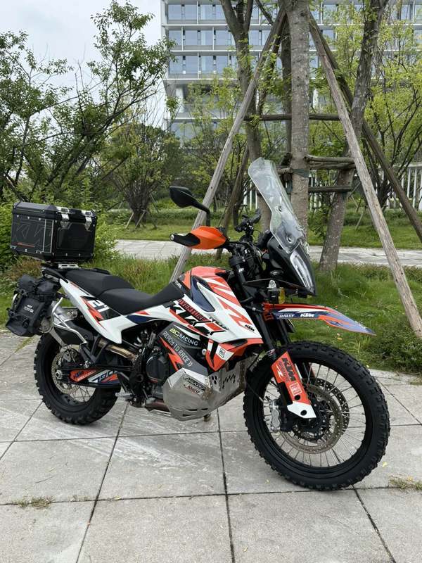 KTMR2R 790 Adventure