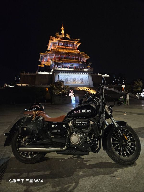 奔达 Rock300 灰石