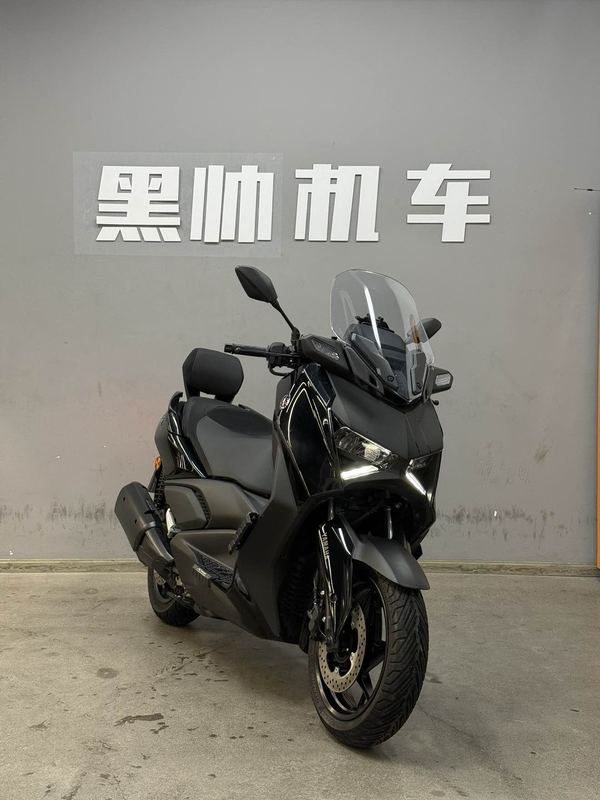 雅马哈 XMAX